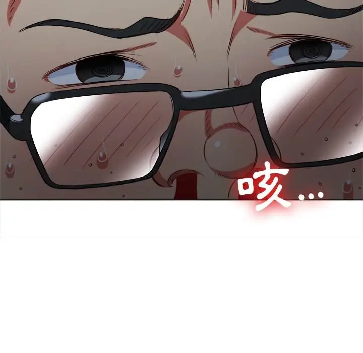 漫画《恶女勾勾缠/难缠小恶女》第80话第72张图
