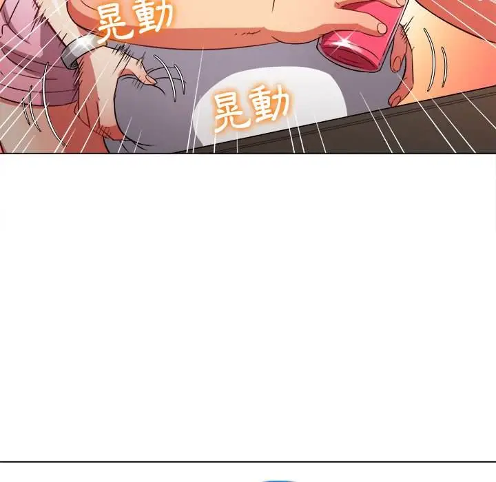 漫画《恶女勾勾缠/难缠小恶女》第82话第62张图