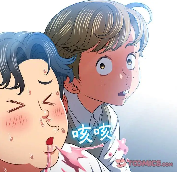 漫画《恶女勾勾缠/难缠小恶女》第82话第63张图