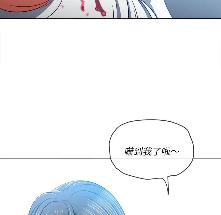 漫画《恶女勾勾缠/难缠小恶女》第82话第64张图