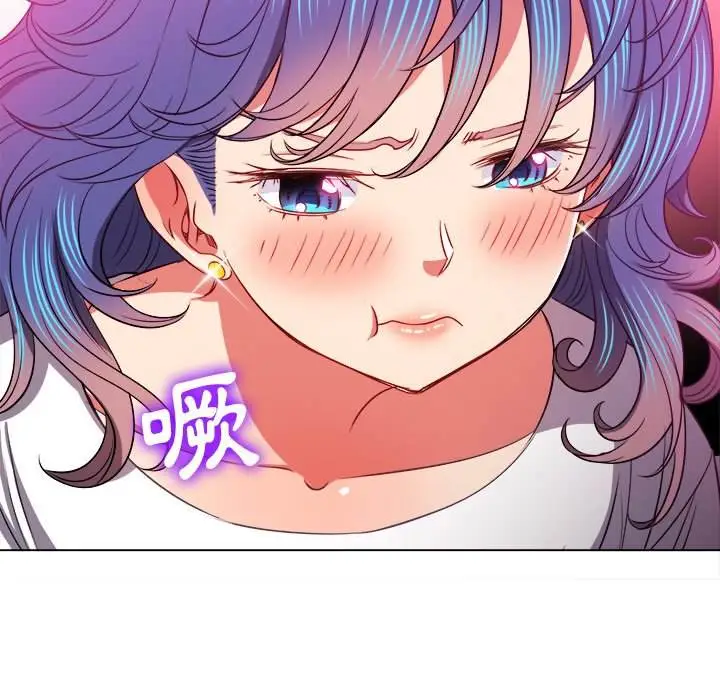 漫画《恶女勾勾缠/难缠小恶女》第83话第152张图