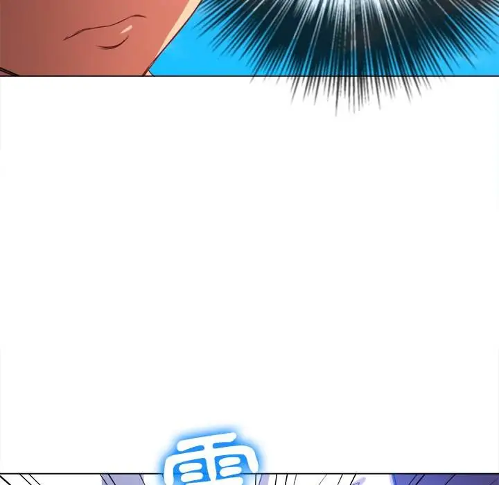 漫画《恶女勾勾缠/难缠小恶女》第83话第44张图