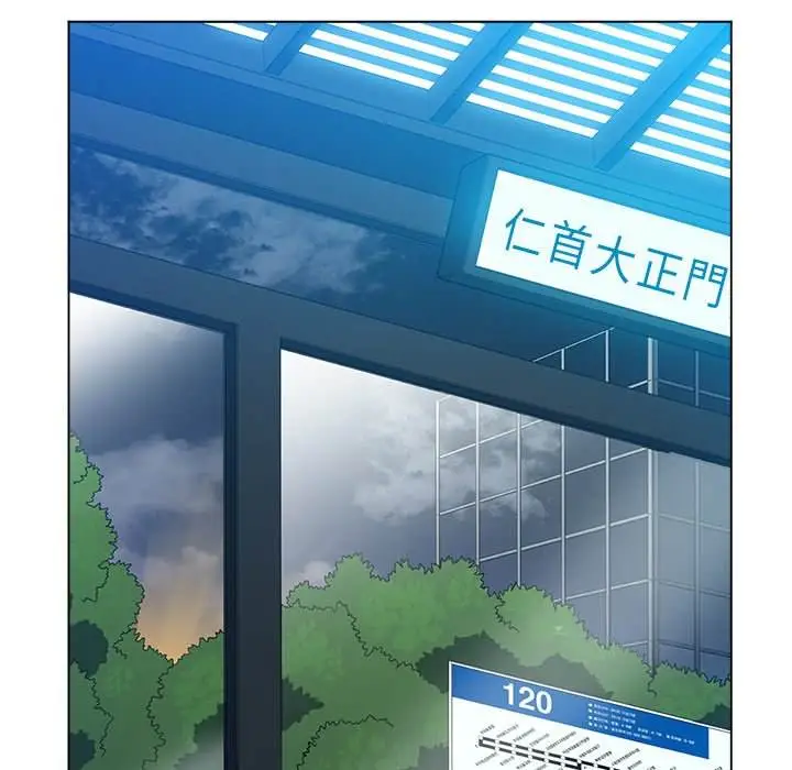 漫画《恶女勾勾缠/难缠小恶女》第84话第104张图