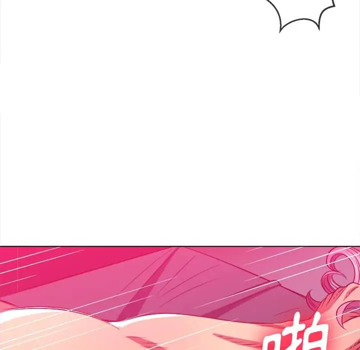 漫画《恶女勾勾缠/难缠小恶女》第84话第6张图