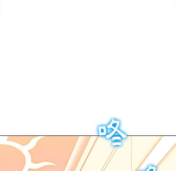 漫画《恶女勾勾缠/难缠小恶女》第84话第64张图
