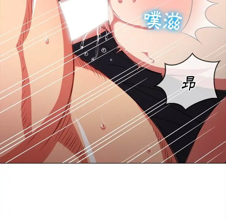 漫画《恶女勾勾缠/难缠小恶女》第84话第8张图