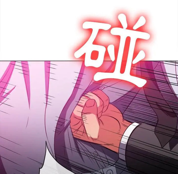 漫画《恶女勾勾缠/难缠小恶女》第85话第104张图