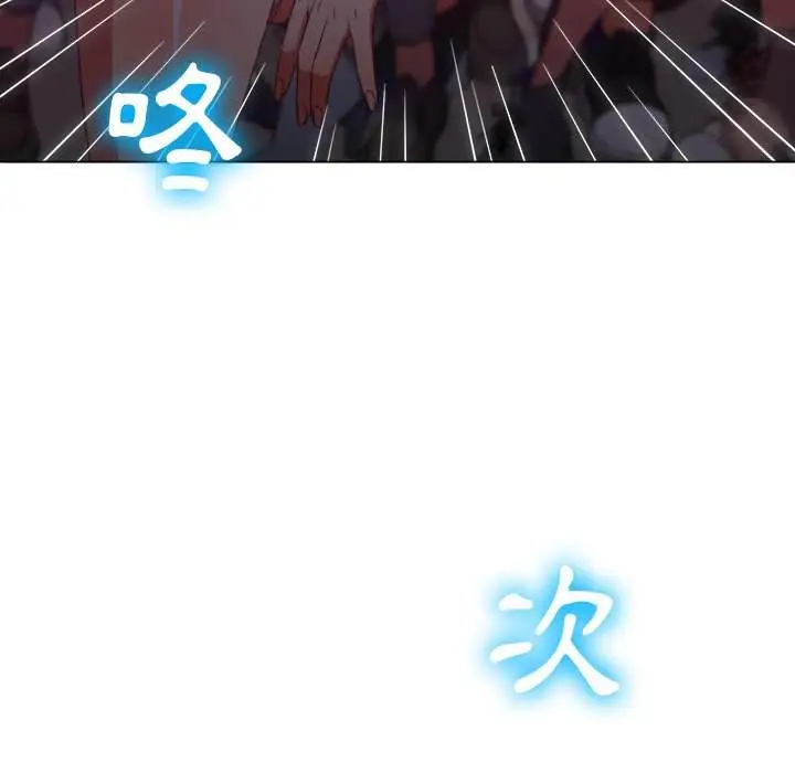漫画《恶女勾勾缠/难缠小恶女》第85话第64张图