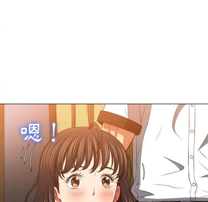 漫画《恶女勾勾缠/难缠小恶女》第87话第15张图