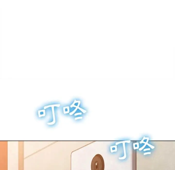 漫画《恶女勾勾缠/难缠小恶女》第90话第135张图