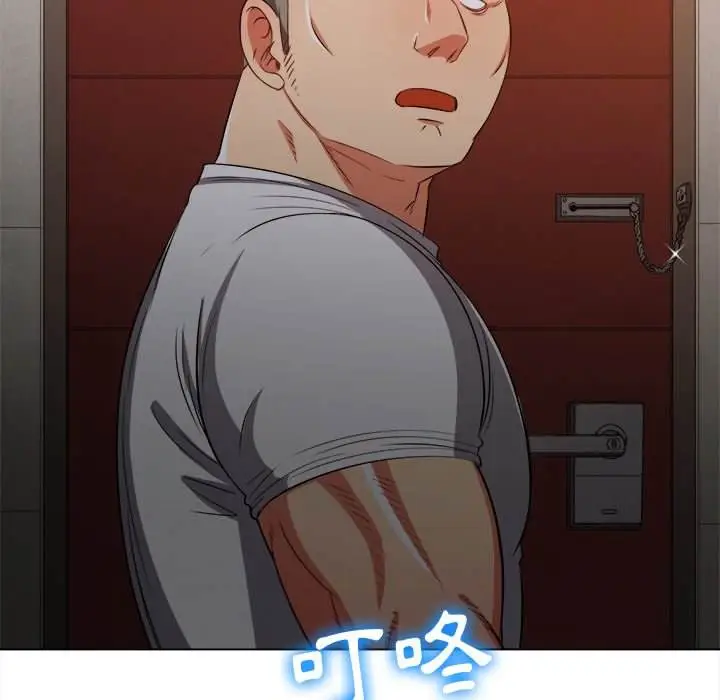 漫画《恶女勾勾缠/难缠小恶女》第90话第142张图