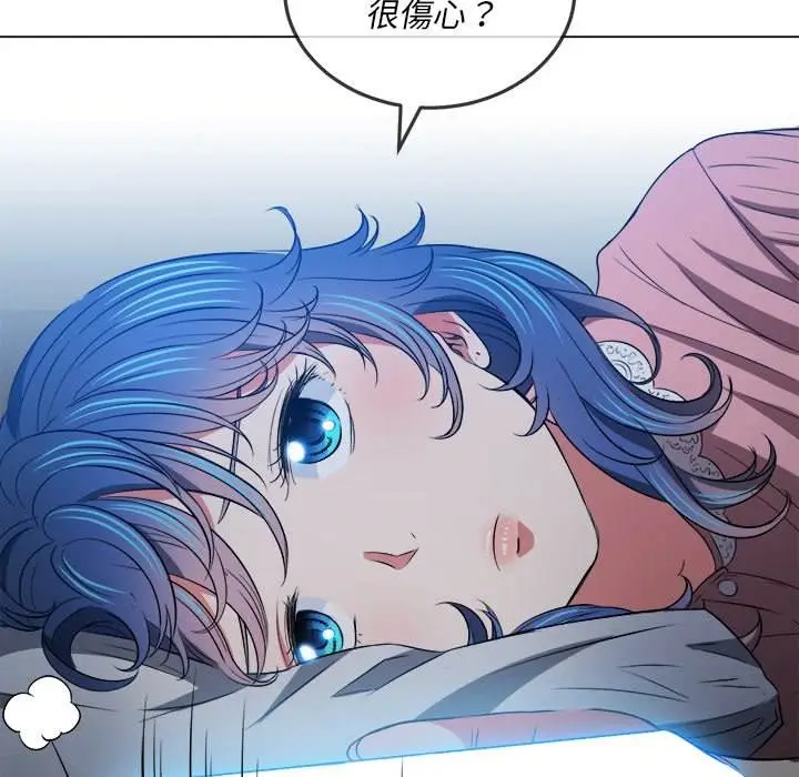 漫画《恶女勾勾缠/难缠小恶女》第90话第29张图