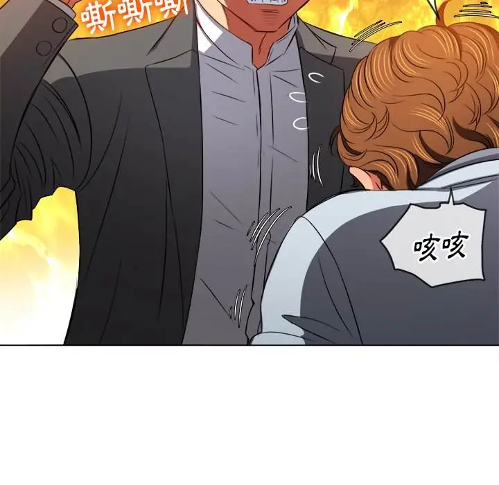 漫画《恶女勾勾缠/难缠小恶女》第90话第49张图