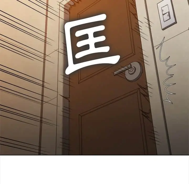 漫画《恶女勾勾缠/难缠小恶女》第90话第61张图