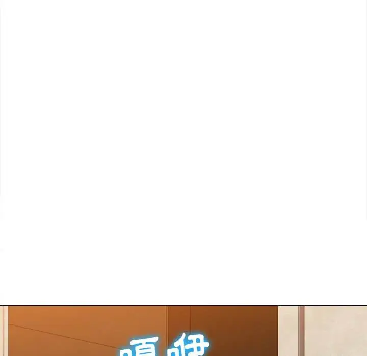 漫画《恶女勾勾缠/难缠小恶女》第90话第70张图