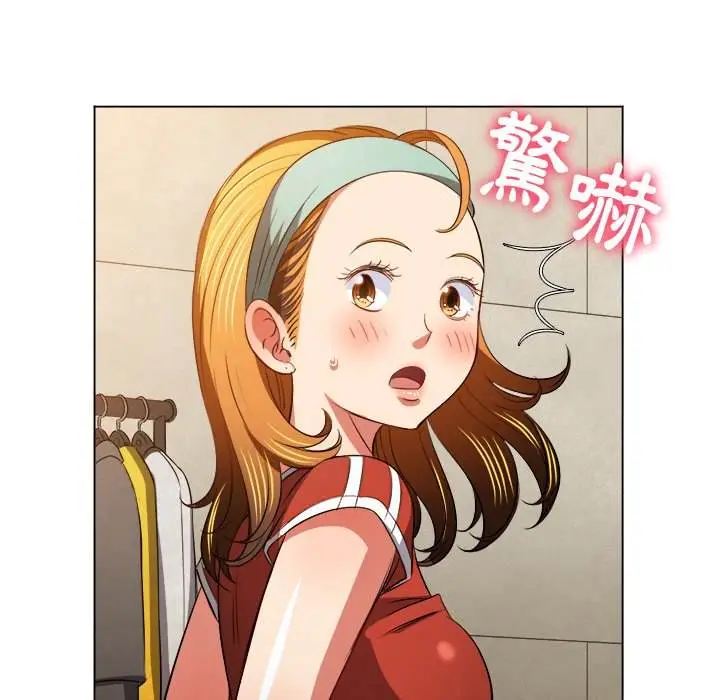 漫画《恶女勾勾缠/难缠小恶女》第90话第72张图