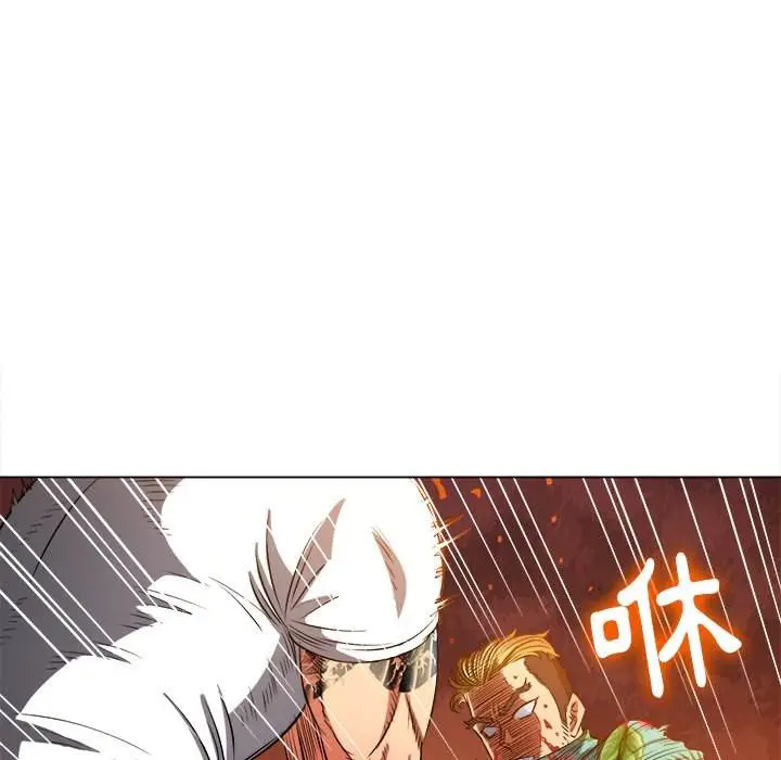 漫画《恶女勾勾缠/难缠小恶女》第91话第103张图