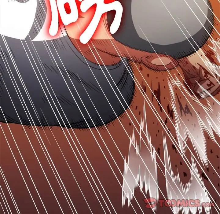 漫画《恶女勾勾缠/难缠小恶女》第91话第111张图