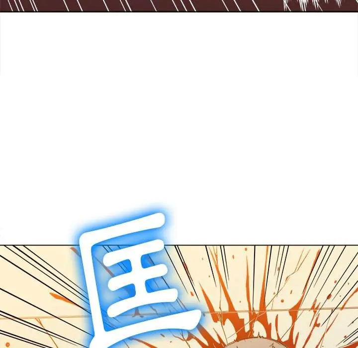 漫画《恶女勾勾缠/难缠小恶女》第91话第112张图