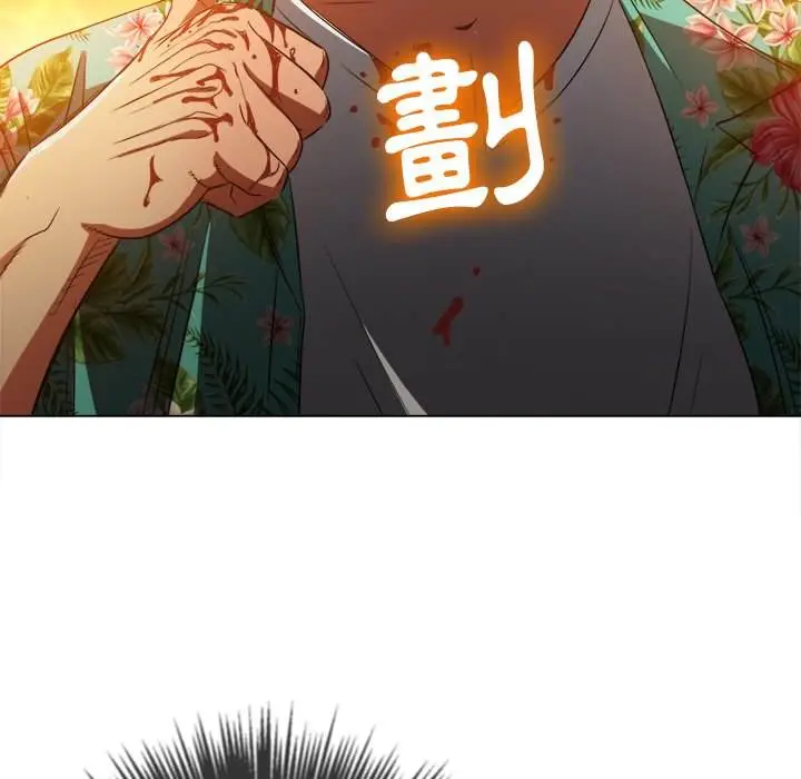漫画《恶女勾勾缠/难缠小恶女》第91话第151张图