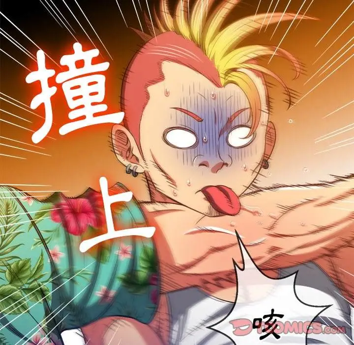 漫画《恶女勾勾缠/难缠小恶女》第91话第156张图
