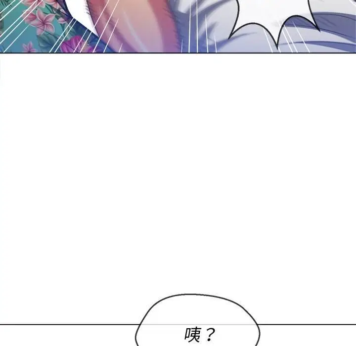 漫画《恶女勾勾缠/难缠小恶女》第91话第157张图