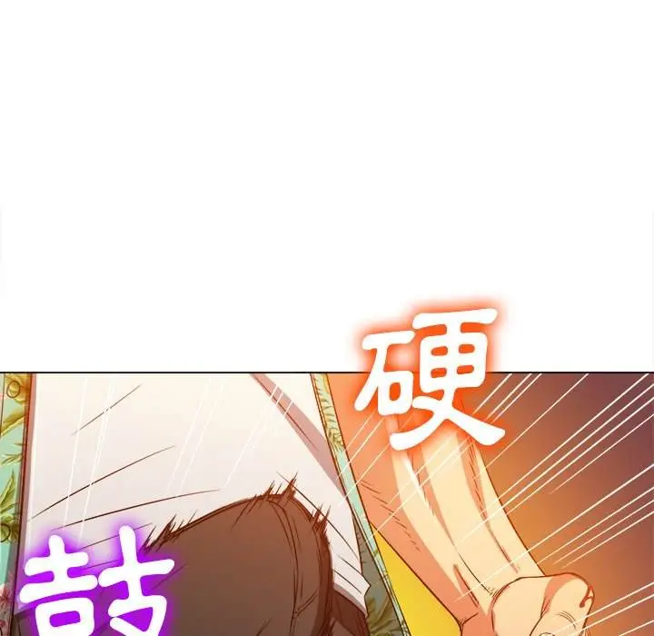 漫画《恶女勾勾缠/难缠小恶女》第91话第171张图