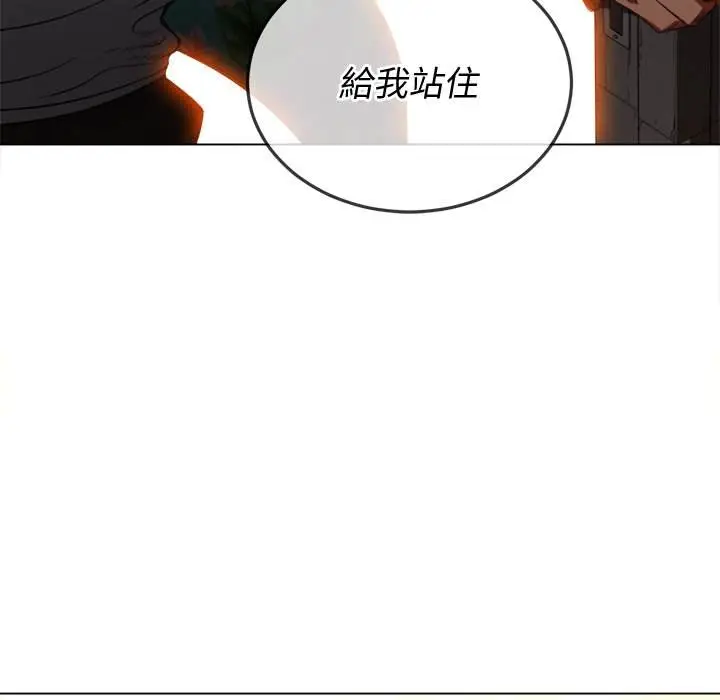 漫画《恶女勾勾缠/难缠小恶女》第91话第27张图
