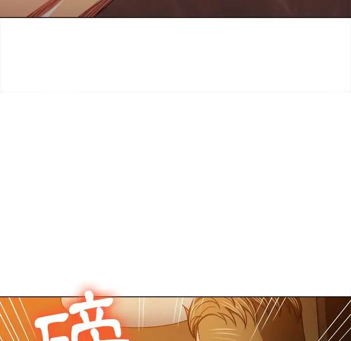 漫画《恶女勾勾缠/难缠小恶女》第91话第29张图