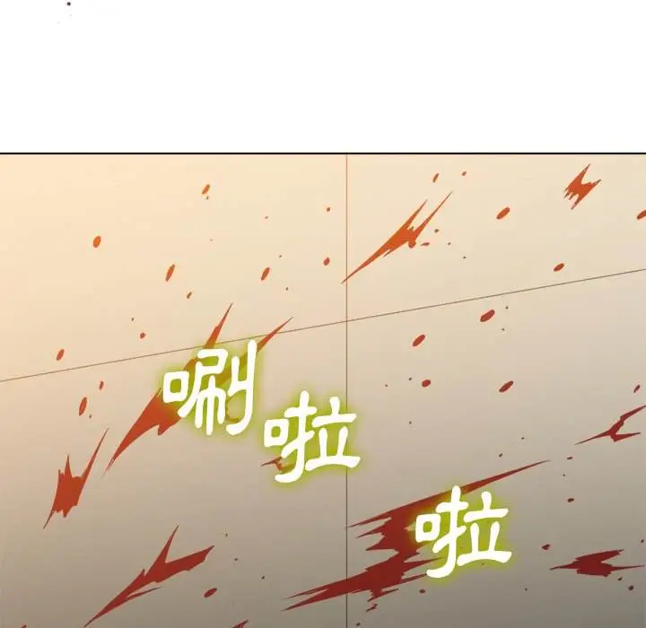 漫画《恶女勾勾缠/难缠小恶女》第91话第60张图