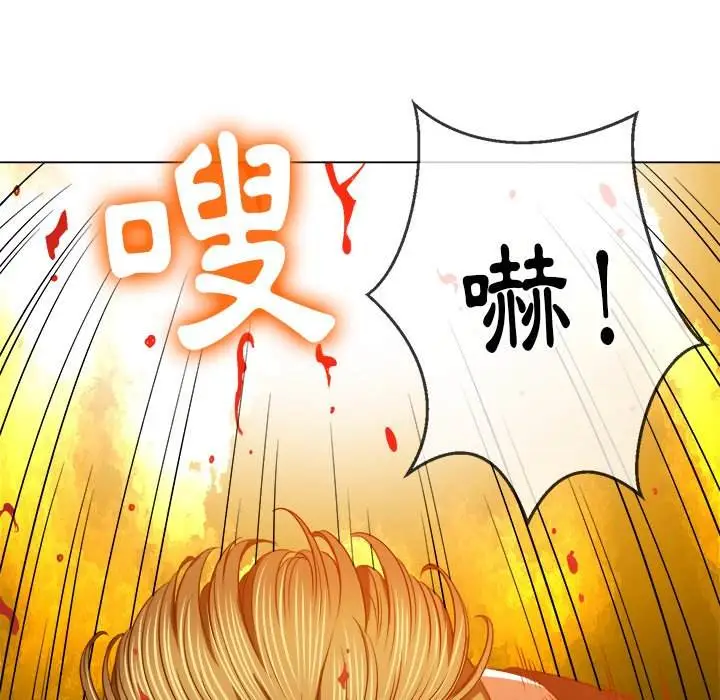 漫画《恶女勾勾缠/难缠小恶女》第91话第64张图