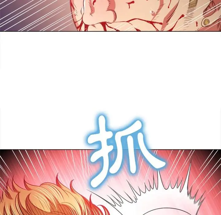 漫画《恶女勾勾缠/难缠小恶女》第91话第81张图