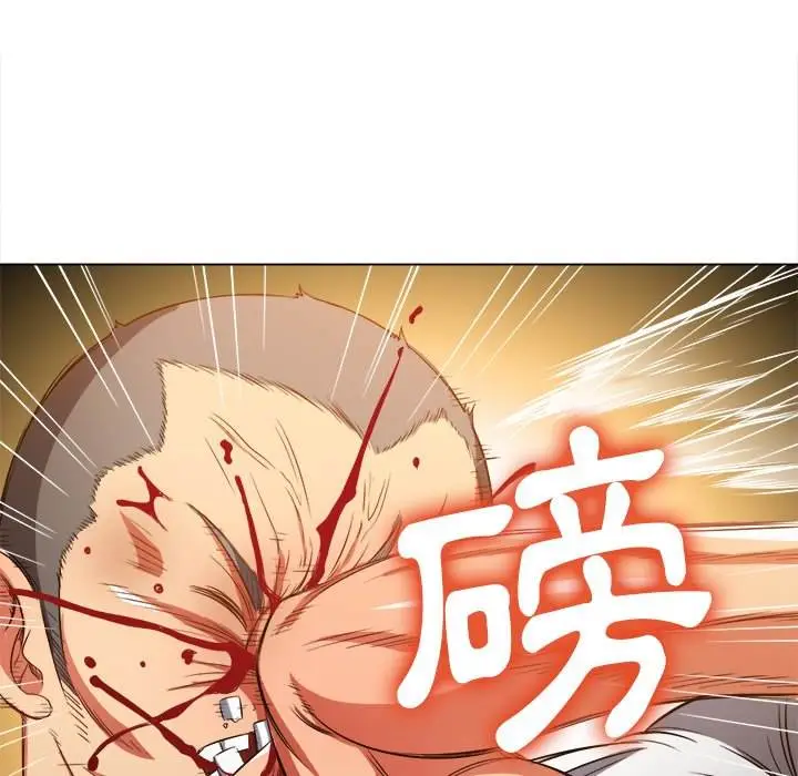 漫画《恶女勾勾缠/难缠小恶女》第91话第85张图
