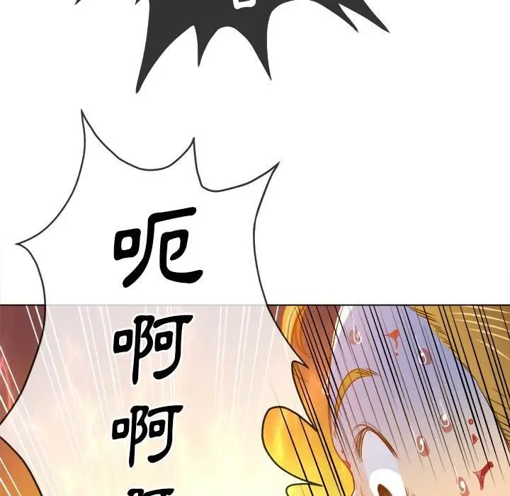 漫画《恶女勾勾缠/难缠小恶女》第91话第91张图