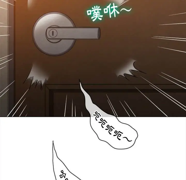 漫画《恶女勾勾缠/难缠小恶女》第92话第122张图