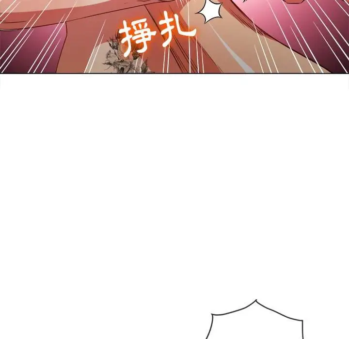 漫画《恶女勾勾缠/难缠小恶女》第92话第25张图