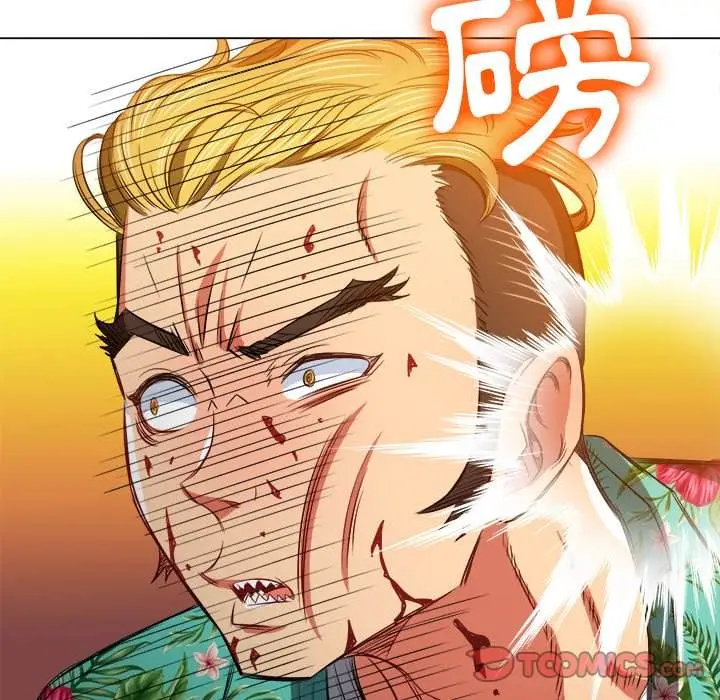 漫画《恶女勾勾缠/难缠小恶女》第92话第57张图