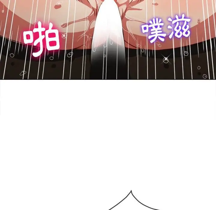 漫画《恶女勾勾缠/难缠小恶女》第92话第95张图