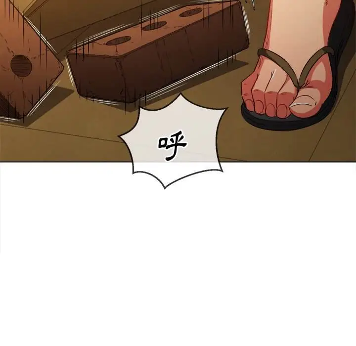 漫画《恶女勾勾缠/难缠小恶女》第92话第97张图