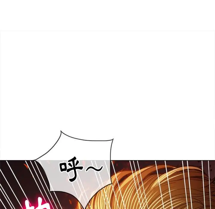 漫画《恶女勾勾缠/难缠小恶女》第92话第98张图