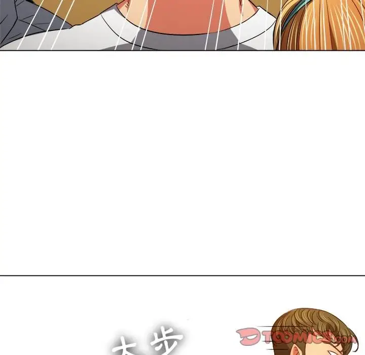 漫画《恶女勾勾缠/难缠小恶女》第93话第12张图