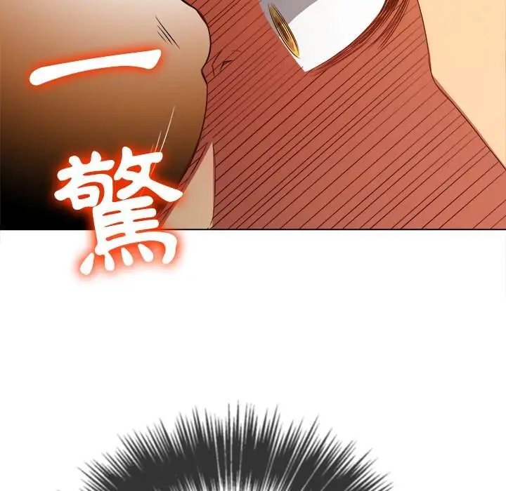 漫画《恶女勾勾缠/难缠小恶女》第93话第22张图