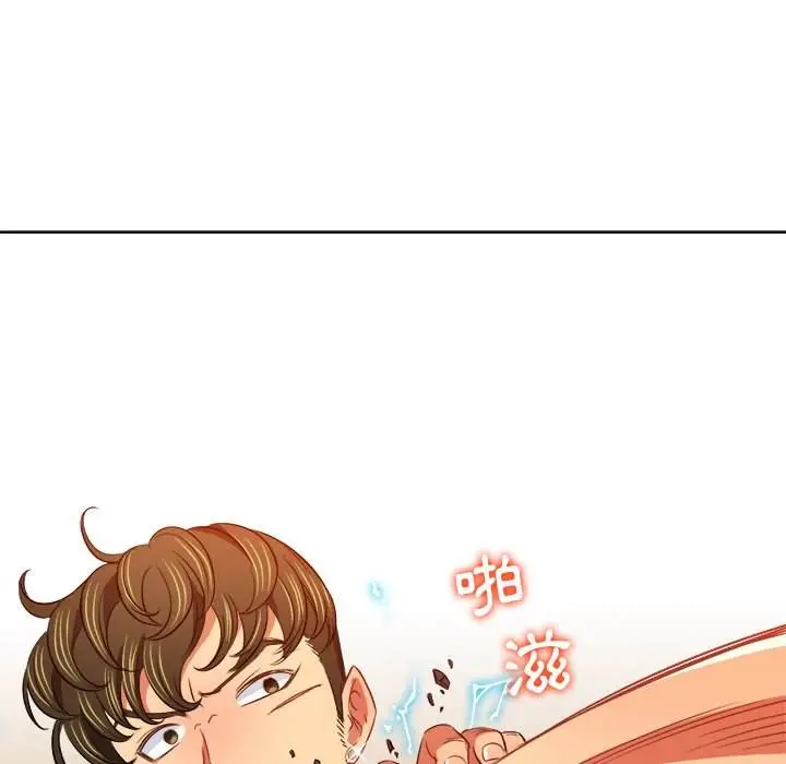 漫画《恶女勾勾缠/难缠小恶女》第93话第38张图