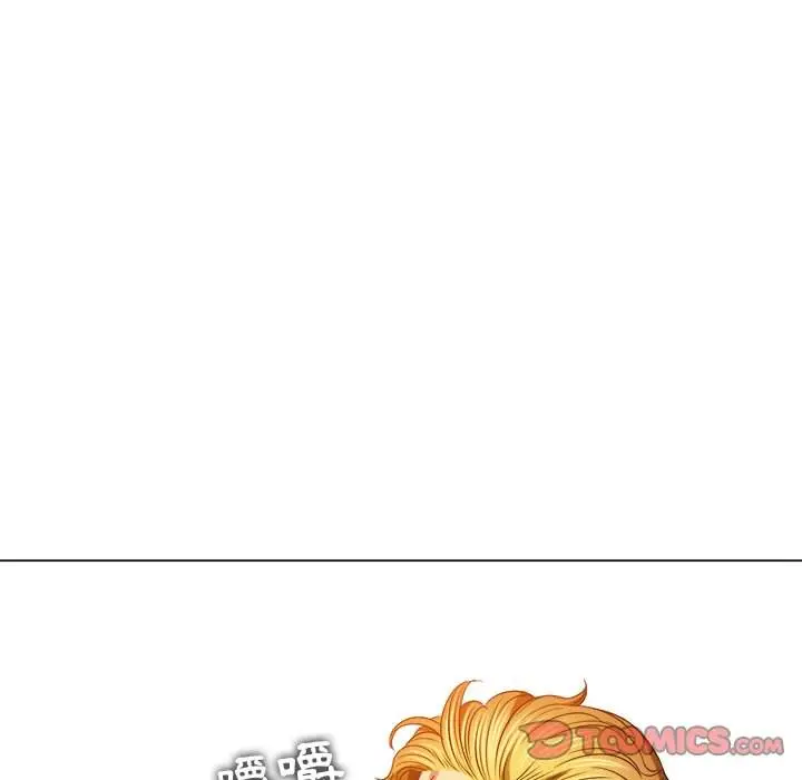 漫画《恶女勾勾缠/难缠小恶女》第93话第57张图