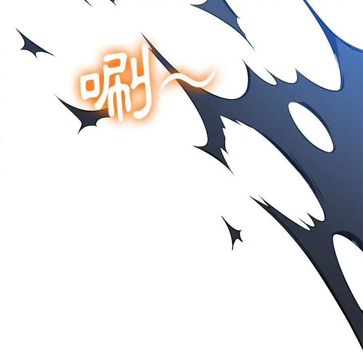 漫画《恶女勾勾缠/难缠小恶女》第94话第112张图