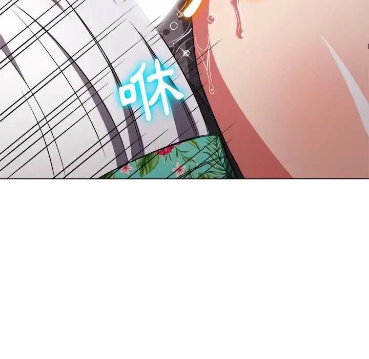 漫画《恶女勾勾缠/难缠小恶女》第94话第139张图