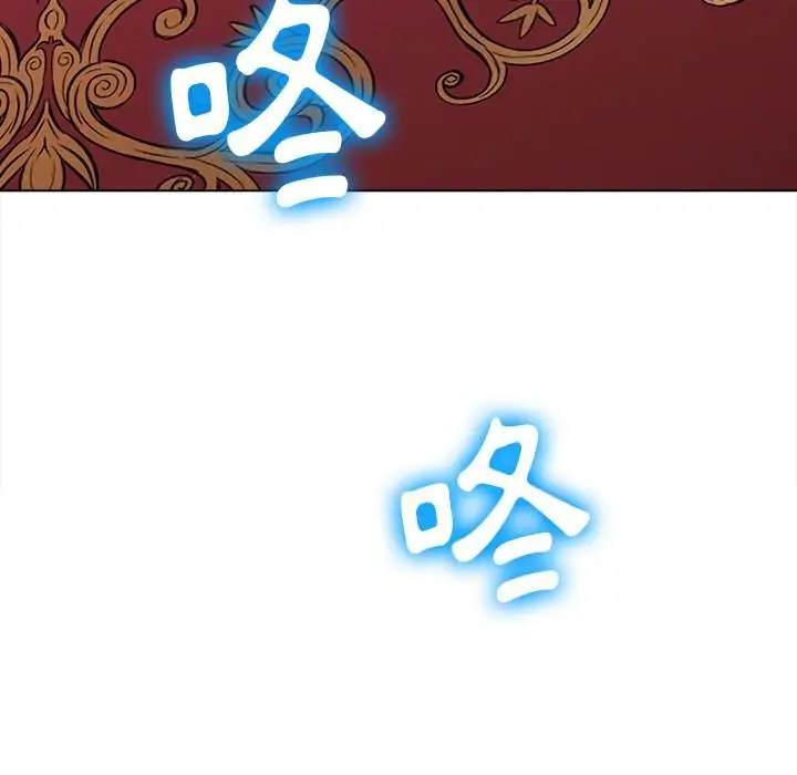 漫画《恶女勾勾缠/难缠小恶女》第94话第67张图