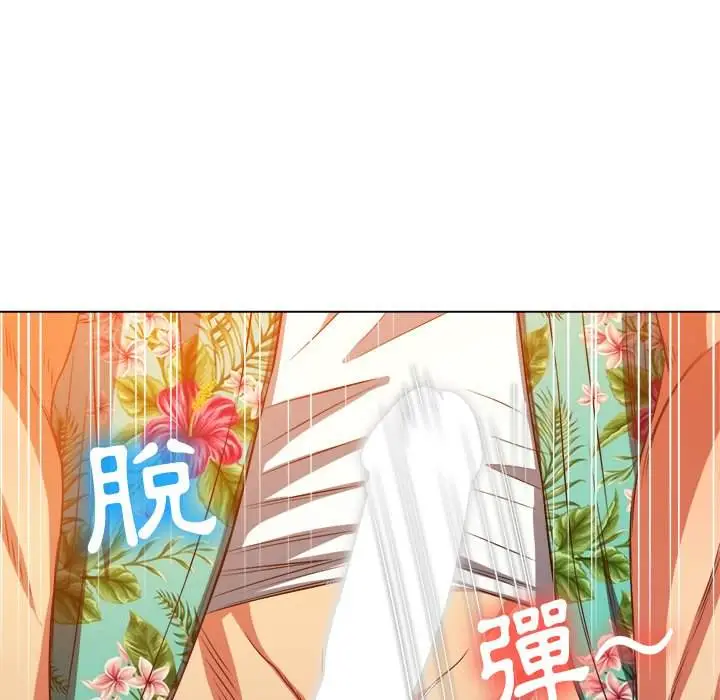 漫画《恶女勾勾缠/难缠小恶女》第94话第98张图