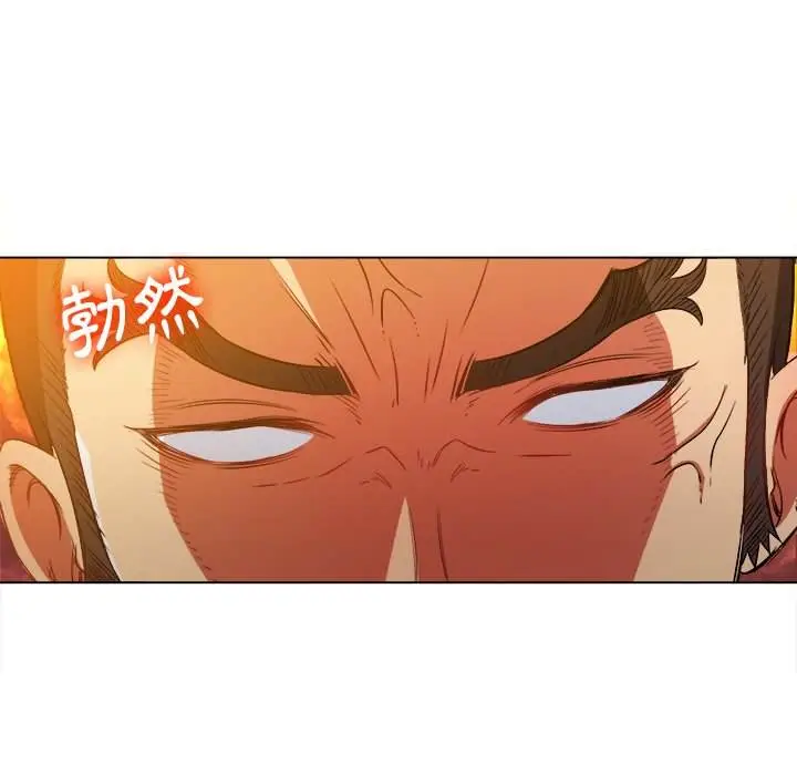 漫画《恶女勾勾缠/难缠小恶女》第95话第49张图