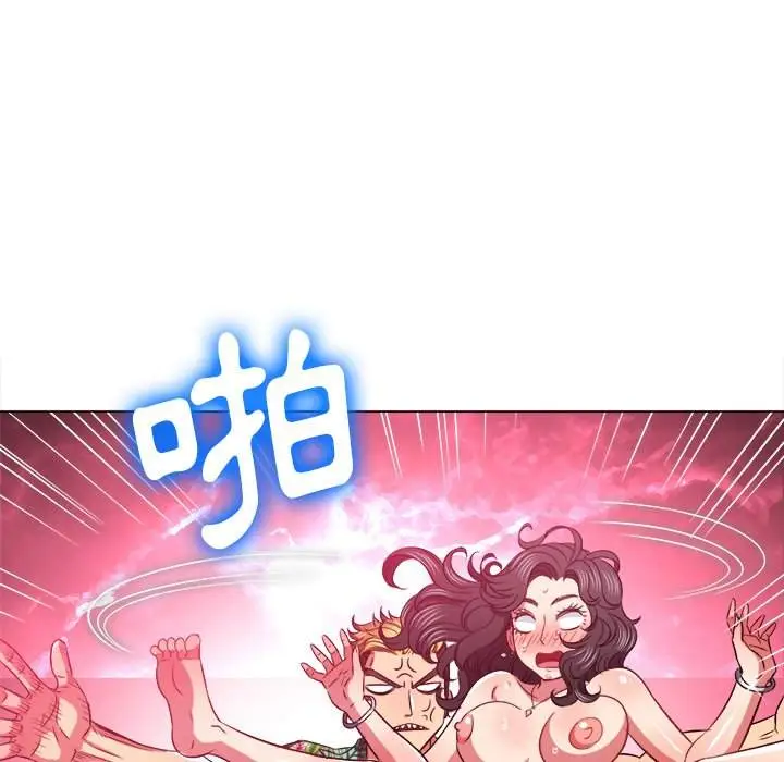 漫画《恶女勾勾缠/难缠小恶女》第95话第50张图